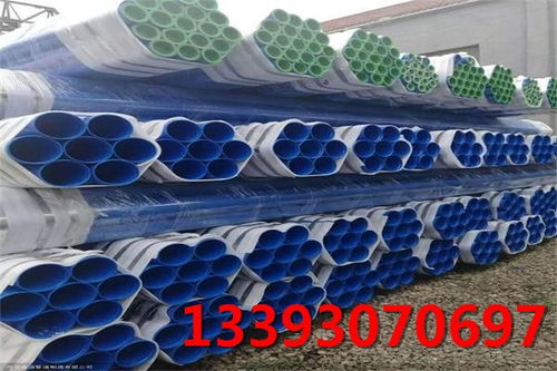 臨城消防給水涂塑鋼管價(jià)格 技術(shù)指導(dǎo)