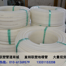 北京北七中盛力達塑料制品經(jīng)營部