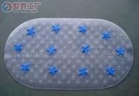 家具塑料制品[批發]_家具塑料制品價格_家具塑料制品廠家_世界工廠網產品信息庫