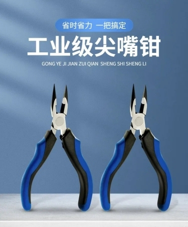 圖文編輯與設計工具 創作視覺盛宴的得力助手