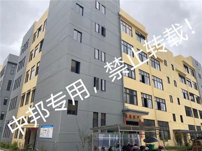 浙江XX工藝品2021年11月順利通過(guò)BSCI驗(yàn)廠，開(kāi)啟工藝美術(shù)品銷(xiāo)售新篇章