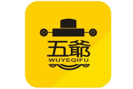 14家偽造《網絡文化經營許可證》單位被列入黑名單，網絡表演合規經營敲響警鐘